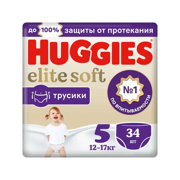Подгузники-трусики детские одноразовые Elite Soft Huggies/Хаггис 12-17кг 34шт р.5