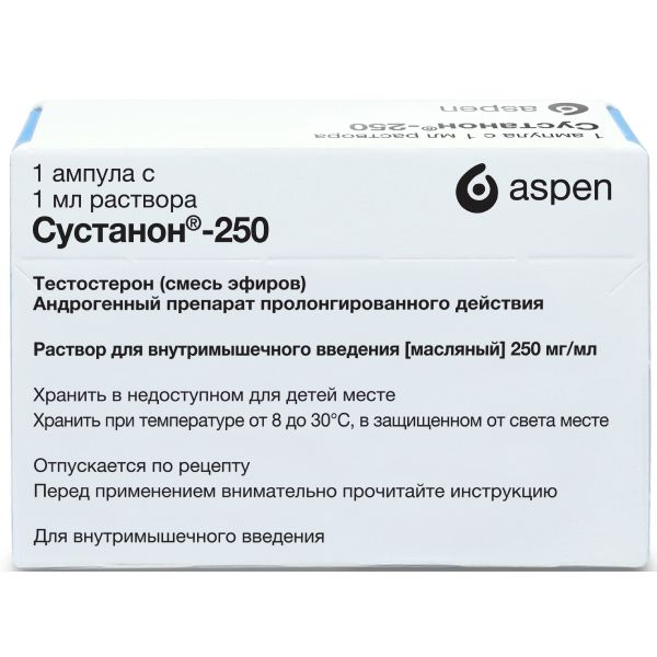 Сустанон-250 раствор для в/м введ. масляный амп. 250мг/мл 1мл фото №2