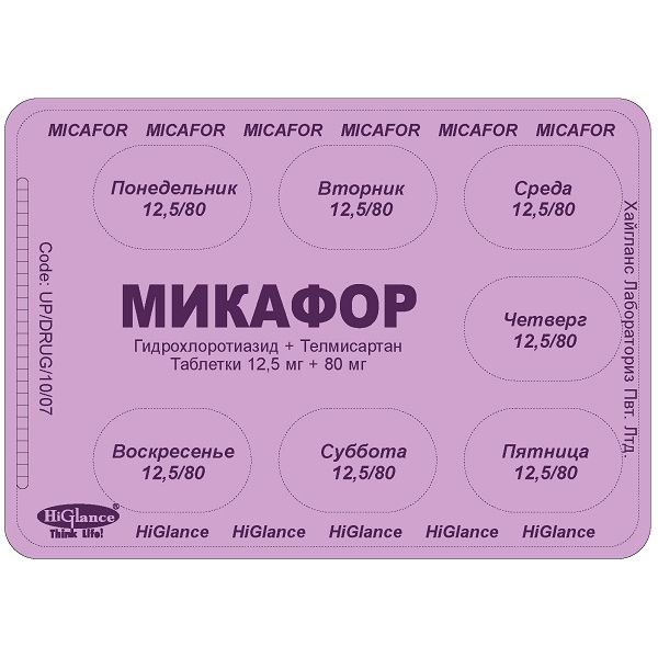 Микафор таблетки 12,5мг+80мг 28шт -   лекарство Микафор .