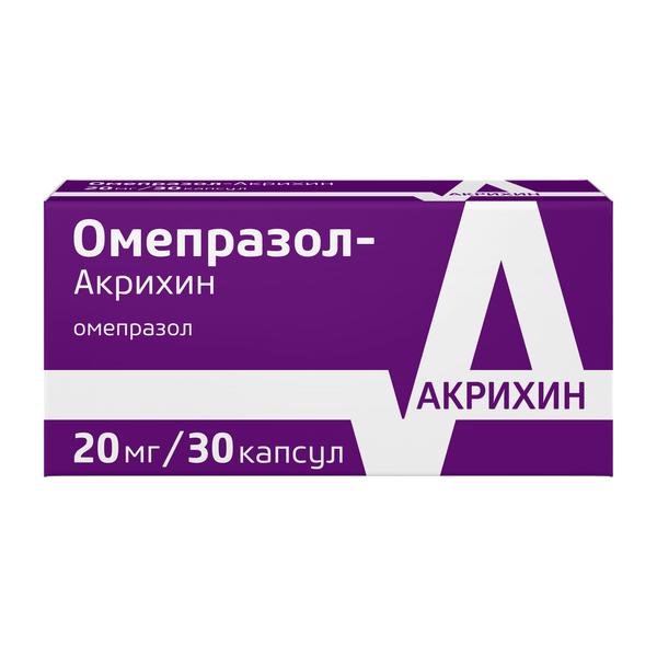 Омепразол-Акрихин Капсулы Кишечнораств. 20мг 30шт - Купить В.