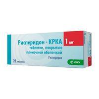 Рисперидон-КРКА таблетки п/о плен. 1мг 20шт