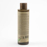 Шампунь для волос Интенсивное укрепление & Рост Серия Organic Aloe Vera, Ecolatier Green 250 мл