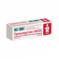 Троксерутин-Акос гель для наружного применения 2% 30г