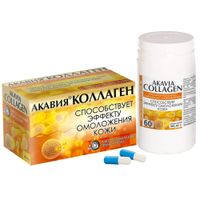 Коллаген Акавия капсулы 381,44мг 60шт, миниатюра фото №9