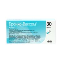 Бронхо-ваксом капсулы 3,5мг 30шт, миниатюра фото №4