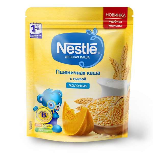 Каша сухая молочная пшеничная Тыква doy pack Nestle/Нестле 220г фото №5