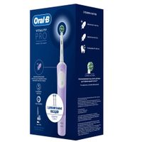 Набор Oral-B/Орал-би: Щетка зубная электрическая сиреневая с зарядкой 3757 Vitality Pro 3708+Насадка сменная Sensitive Clean 2шт миниатюра фото №5