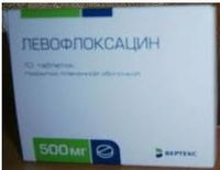 Левофлоксацин-Вертекс таблетки п/о плен. 500мг 10шт