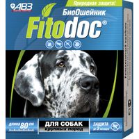 Ошейник репеллентный для собак крупных пород Био Fitodoc/Фитодок 80см