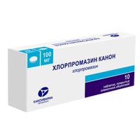 Хлорпромазин Канон таблетки п/о плен. 100мг 10шт, миниатюра фото №3
