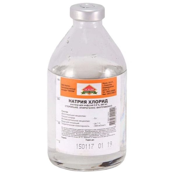 Натрия хлорид раствор для инфузий фл. 0,9% 200мл