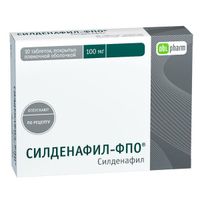 Силденафил-ФПО таблетки п/о плен. 100мг 10шт