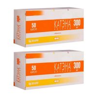 2Х Катэна капсулы 300мг 50шт