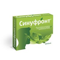 Синуфронт Квадрат-С таблетки п/о 165мг 50шт
