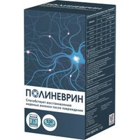 Полиневрин Артлайф таблетки 530мг 21шт миниатюра фото №3