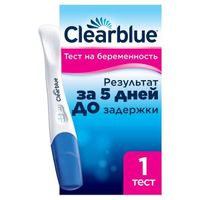 Тест на беременность ClearBlue Plus (Клиаблу Плюс)