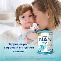 Смесь сухая молочная Nan/Нан 3 Optipro 800г миниатюра фото №13