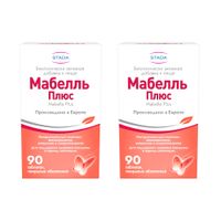 2Х Мабелль Плюс таблетки п/о 1200мг 90шт