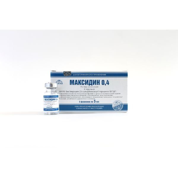 Максидин 0,4 раствор для инъекций для ветеринарного применения 5мл раствор для инъекций авз гепаветариум 5мл 5 флаконов