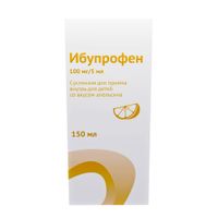 Ибупрофен для детей с мерной ложкой апельсин суспензия для приема внутрь 100мг/5мл 150мл