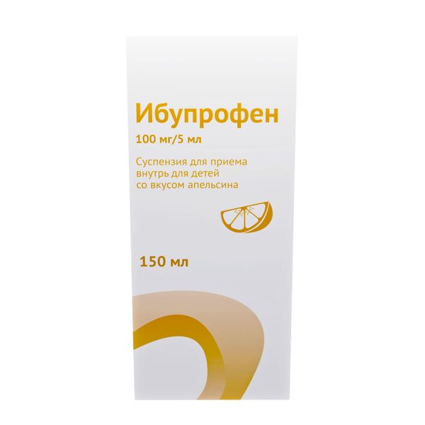 Ибупрофен для детей с мерной ложкой апельсин суспензия для приема внутрь 100мг/5мл 150мл ибупрофен акос суспензия 100мг 5мл апельсин 100 мл