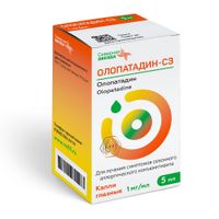 Олопатадин-СЗ капли глазные 1мг/мл 5мл