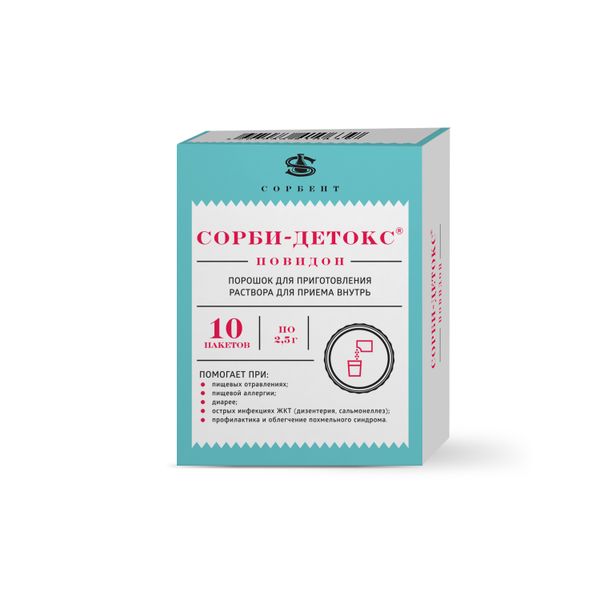 Сорби-Детокс порошок для приг. раствора для приема внутрь пак. 2,5г 10шт