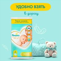 Подгузники детские одноразовые Premium Care Pampers/Памперс 4-8кг 2шт миниатюра фото №3