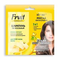 Шампунь+маска питательный 3в1 Банан и масло мурумуру Витэкс Fruit Therapy 10мл+10мл