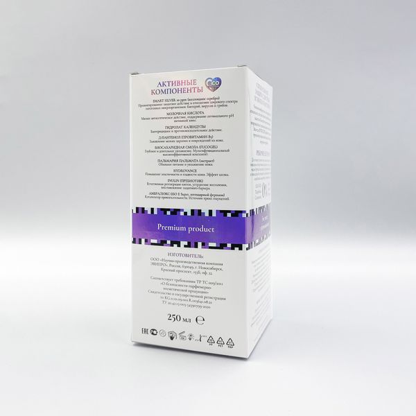 Эко-гель для интимного ухода антибактериальный для женщин Intimizer/Интимизер фл. 250мл фото №3