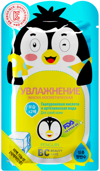 Маска для лица увлажняющая Penguin BC Beauty Care/Бьюти Кеа 25мл маска тканевая для лица питательная panda bc beauty care бьюти кеа 25мл
