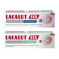 Крем для фиксации зубных протезов экстрасильный с нейтральным вкусом Fix Lacalut/Лакалют 40г + Крем для фиксации зубных протезов экстрасильный с мятным вкусом Fix Lacalut/Лакалют 40г