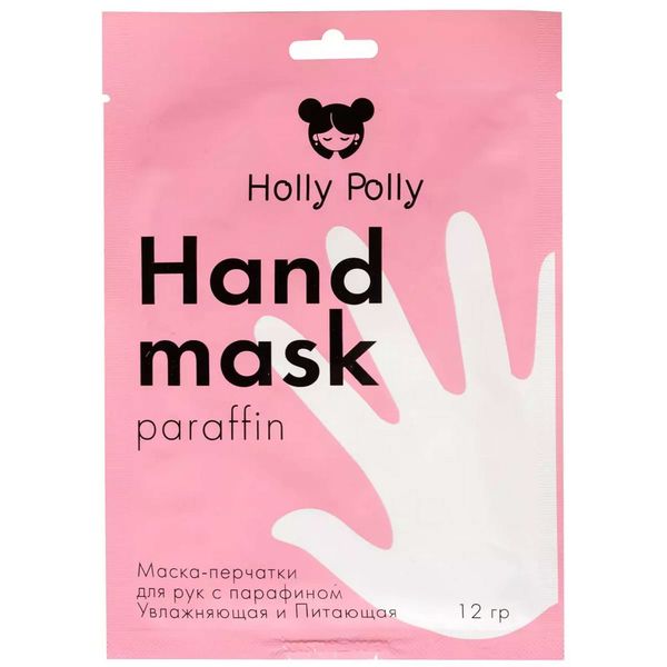 Маска-перчатки для рук c парафином увлажняющая и питающая Holly Polly/Холли Полли 12г