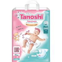Подгузники для детей Tanoshi/Таноши 3-6кг 72шт р.S