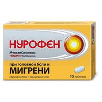 Нурофен мультисимптом таблетки п/о 400мг+325мг 10шт, миниатюра фото №33