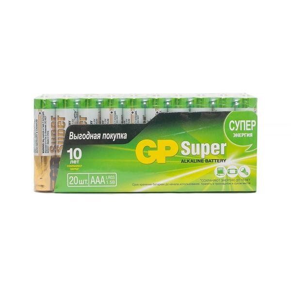 Батарейки алкалиновые GP Super Alkaline 24А ААA 20 шт. GP Batteries International  CN (GP Batteries International Limited) 1417590 - фото 1