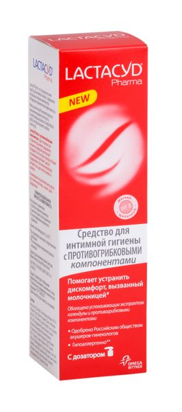Средство для интимной гигиены Pharma Extra Lactacyd/Лактацид фл. 250мл