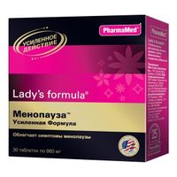 Витамины для женщин Менопауза усиленная формула Lady's formula/Ледис формула таблетки 860мг 30шт