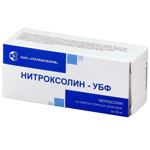 Нитроксолин-УБФ таблетки п/о 50мг 50шт