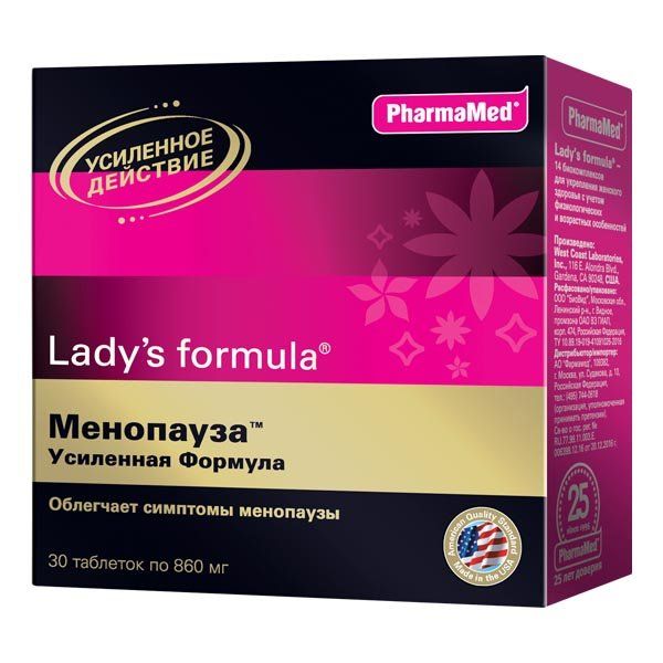 Витамины для женщин Менопауза усиленная формула Ladys formula/Ледис формула таблетки 860мг 30шт