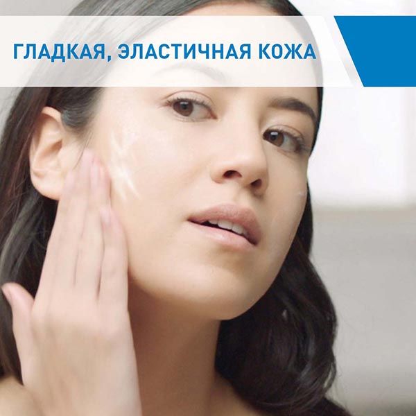 Лосьон увлажняющий для сухой и очень сухой кожи лица и тела CeraVe/ЦераВе 88мл фото №6