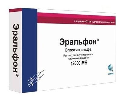 Эральфон р-р в/в и п/к введ. 12000 МЕ шприц с устройством защиты иглы 0,3мл 3шт 