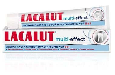 Паста зубная Multi-effect Lacalut/Лакалют 75мл з паста лакалют анти кариес 75мл