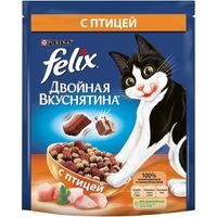 Корм сухой для взрослых кошек, с птицей Felix Двойная Вкуснятина 300г