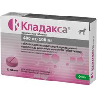 Кладакса для животных таблетки жевательные 400/100мг 12шт