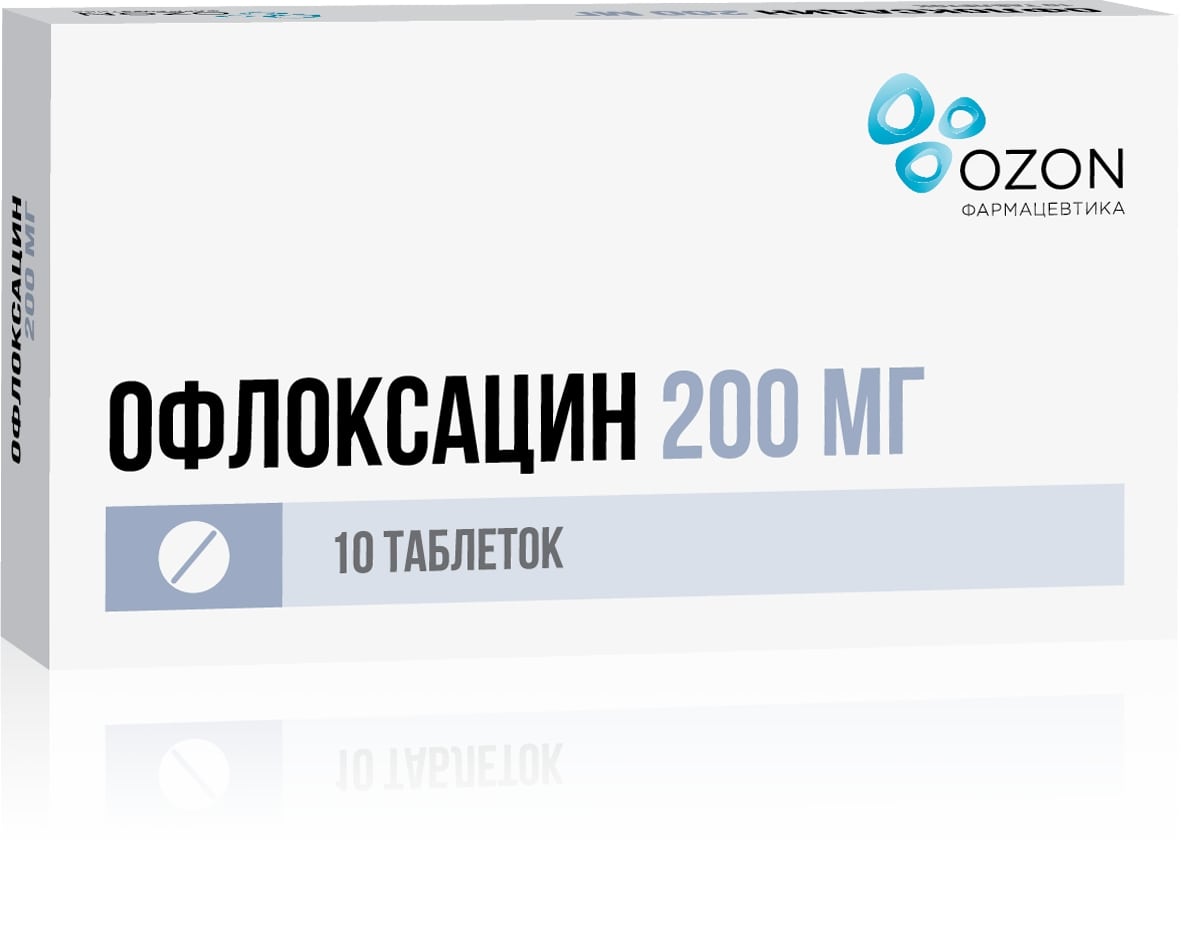 Офлоксацин таблетки п/о плен. 200мг 10шт - купить в Москве лекарство  Офлоксацин таблетки п/о плен. 200мг 10шт, официальная инструкция по  применению