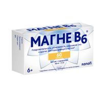 Магне В6 таблетки п/о 48мг+5мг 60шт миниатюра фото №3