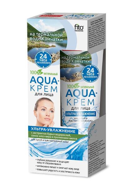Aqua-крем для лица ультра-увлажнение с экстр.бурых водорослей соком алоэ-вера протеинами шелка 45 мл