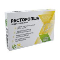 Расторопша защита печени Green side/Грин Сайд таблетки 300мг 30шт миниатюра фото №2