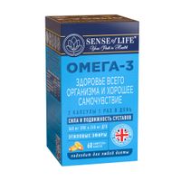 Омега-3 здоровье всего организма и хорошее самочувствие Sense of Life софтгель-капсулы 1360мг 60шт